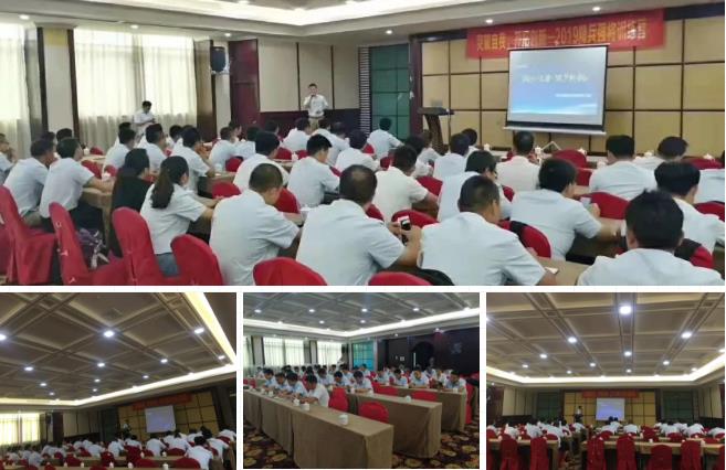 龍勝管莆田精兵強將訓練營完美落幕，7天市場拓展成功簽約百余單