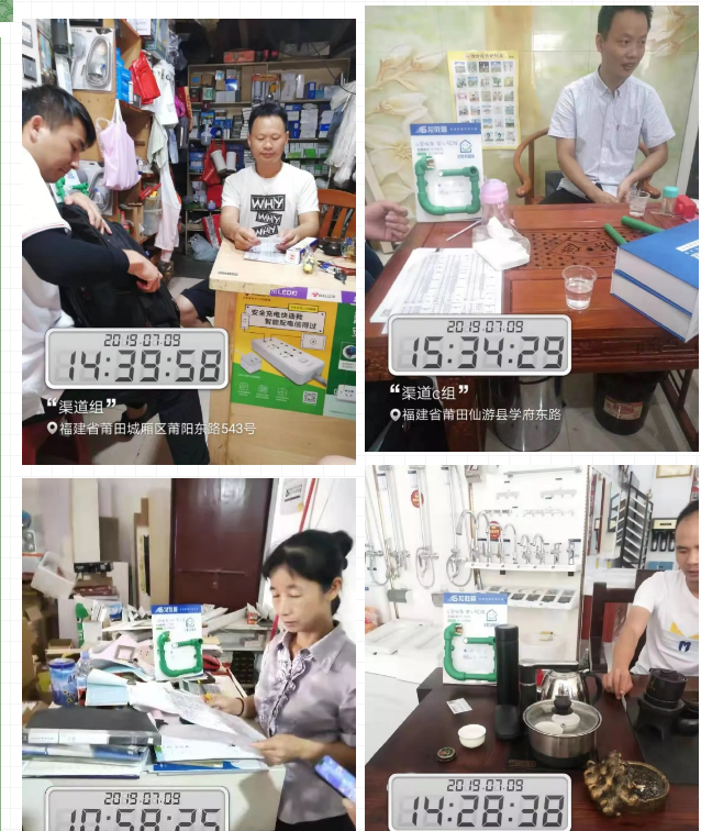 龍勝管莆田精兵強將訓練營完美落幕，7天市場拓展成功簽約百余單