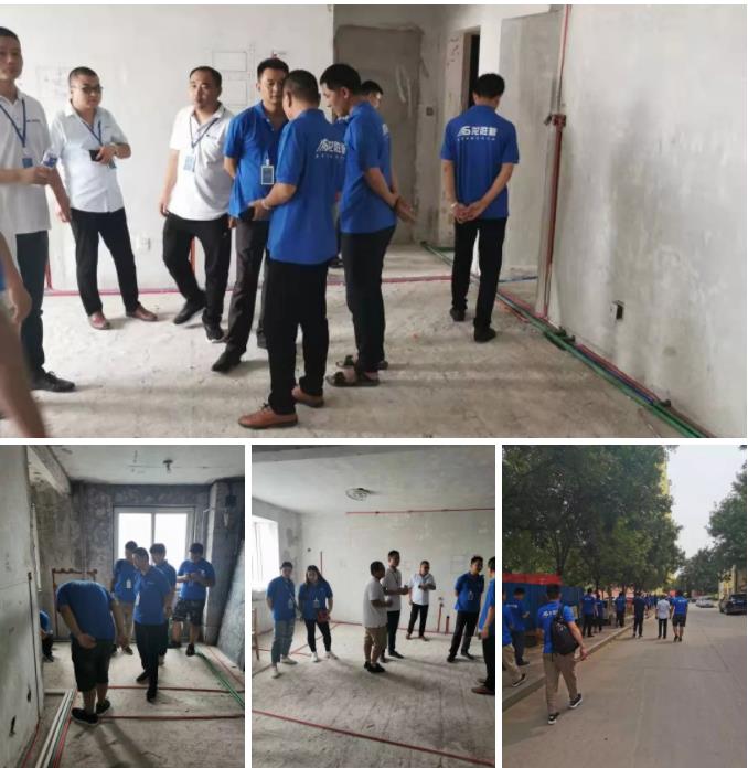 華北精英匯邢臺,學習交流促發展-龍勝華北大區學習交流會 華北精英匯邢臺,學習交流促發展-龍勝華北大區學習交流會