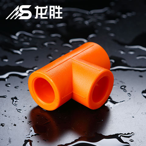 ppr給水管三通三個孔一樣大嗎?并不是!請看示意圖 ppr給水管三通三個孔一樣大嗎?并不是!請看示意圖