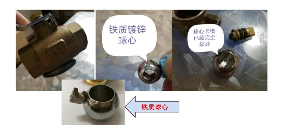 3張家用球閥拆卸圖解，看后教你如何有效挑選球閥！