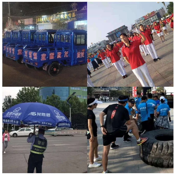 龍勝管2019年終盤點，看看這一年龍勝都做了什么？