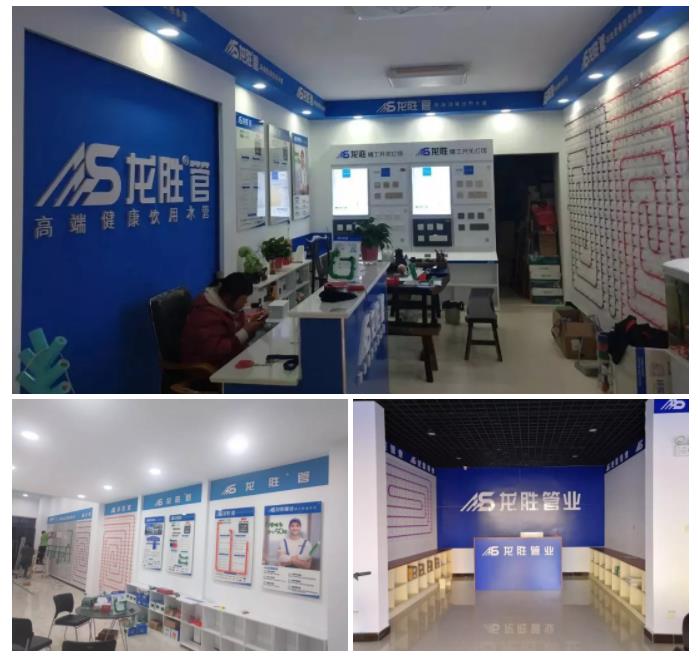 龍勝管2019年終盤點，看看這一年龍勝都做了什么？