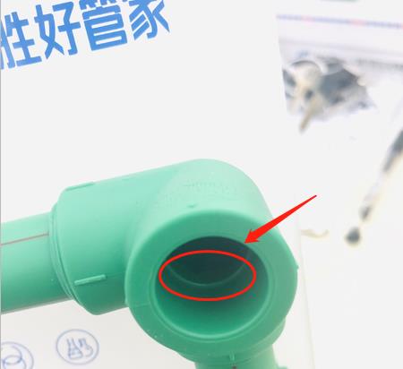 ppr管熱熔連接尺寸量法怎么操作?聽說只要標記一下? ppr管熱熔連接尺寸量法怎么操作?聽說只要標記一下?