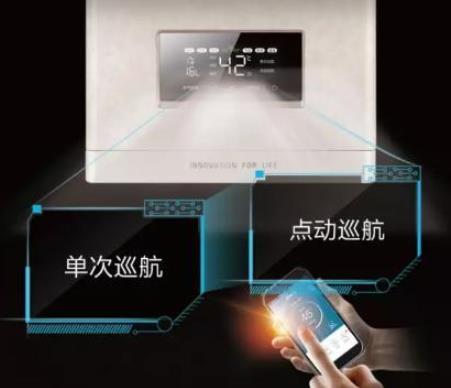 美的電動巡航和單次巡航有什么不一樣?哪種模式更節(jié)能? 美的電動巡航和單次巡航有什么不一樣?哪種模式更節(jié)能?