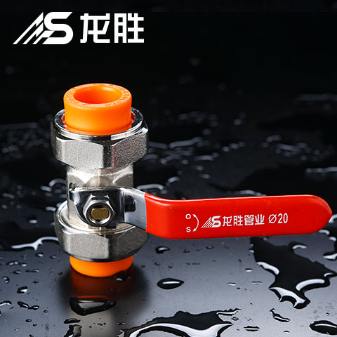 不停水換閥門視頻教學(xué),看完后表示弊端也相當(dāng)大! 不停水換閥門視頻教學(xué),看完后表示弊端也相當(dāng)大!