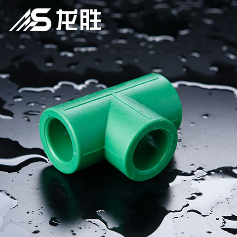 家裝水管能不能做縣級代理商？總結：麻雀雖小五臟齊全！