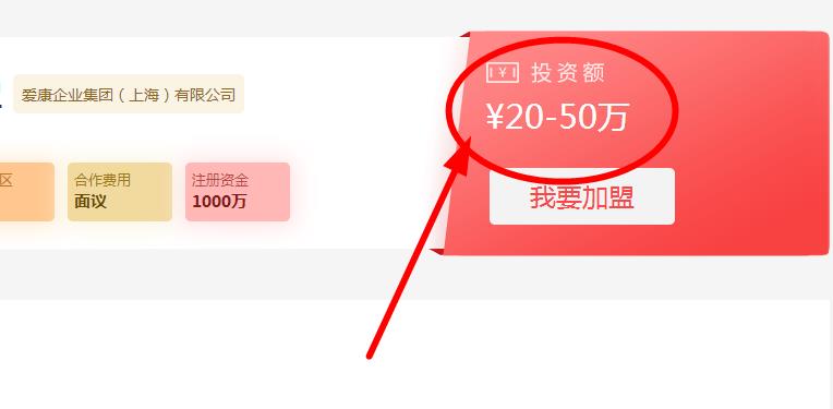 保利水管代理費用需要多少錢？有沒有什么代理硬性條件？