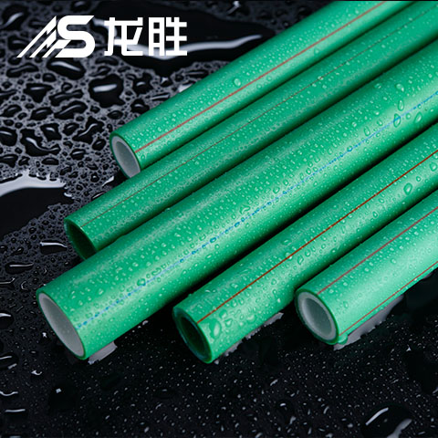 中財(cái)和龍勝水管選哪個(gè)好？就這2點(diǎn)對(duì)誰(shuí)都是滿滿的誘惑！