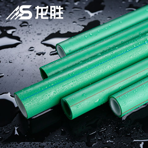 龍勝水管和天凈水管質量怎么樣？只要注意這2點全都不是事兒！