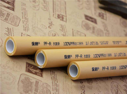 保利管道和偉星哪個好?先一起看看這2者的優點對比吧? 保利管道和偉星哪個好?先一起看看這2者的優點對比吧?