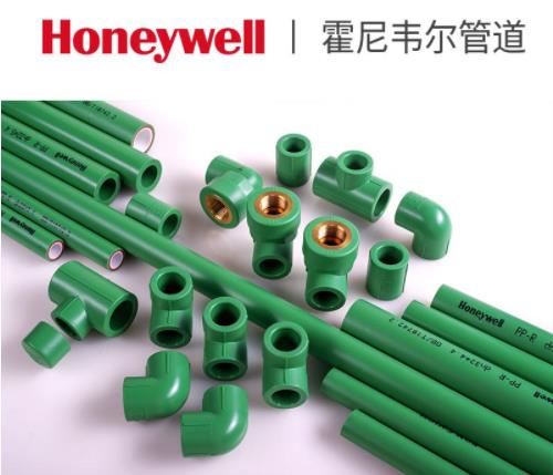 霍尼韋爾的水管質(zhì)量怎么樣？一搜，表示選擇上犯猶豫了！