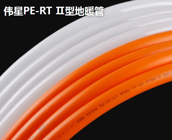 聯塑和偉星地暖誰質量好?這個地暖小知識,必須懂! 聯塑和偉星地暖誰質量好?這個地暖小知識,必須懂!