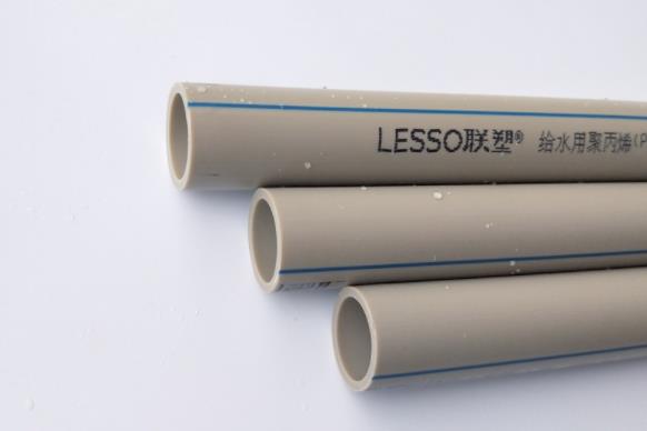 家裝水管用聯塑的灰色好嗎?業內大佬一招教你分辨! 家裝水管用聯塑的灰色好嗎?業內大佬一招教你分辨!