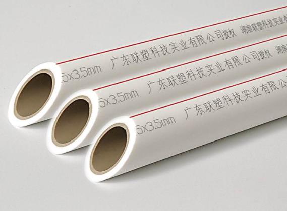 聯(lián)塑水管灰色好還是綠色好?管道行業(yè)2個(gè)秘密,你全不知道? 聯(lián)塑水管灰色好還是綠色好?管道行業(yè)2個(gè)秘密,你全不知道?