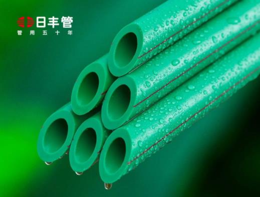 佛山日豐企業集團有限公司主要發展歷程介紹，一起看看吧？