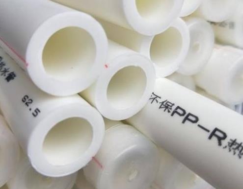 日豐管是上海的還是佛山的?了解這些鬧劇,徹底區(qū)分! 日豐管是上海的還是佛山的?了解這些鬧劇,徹底區(qū)分!