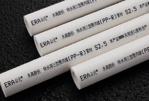 公元水管怎么樣排名第幾？目前市面上主流管道品牌都有哪些？