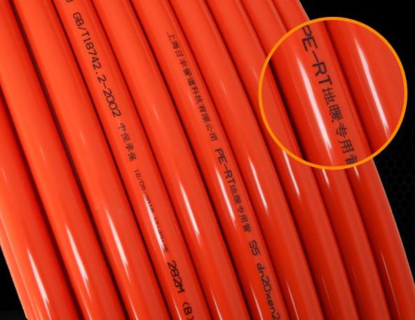 日豐地暖管藍色的好不好?紅紫金白藍色哪種好? 日豐地暖管藍色的好不好?紅紫金白藍色哪種好?